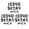 ERSTCR77218-3.jpg Black Classic 2-1-2" Magnetic Numbers, 65 Pieces Per Pack, 3 Packs