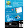 ERSUSAGO004000_1.jpg Geek Out! Disney Game